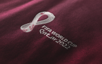 Offisiell logo for VM i Qatar 2022